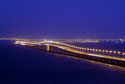 King Fahad Bridge Link Between Saudi Arabia and Bahrain Closed Again