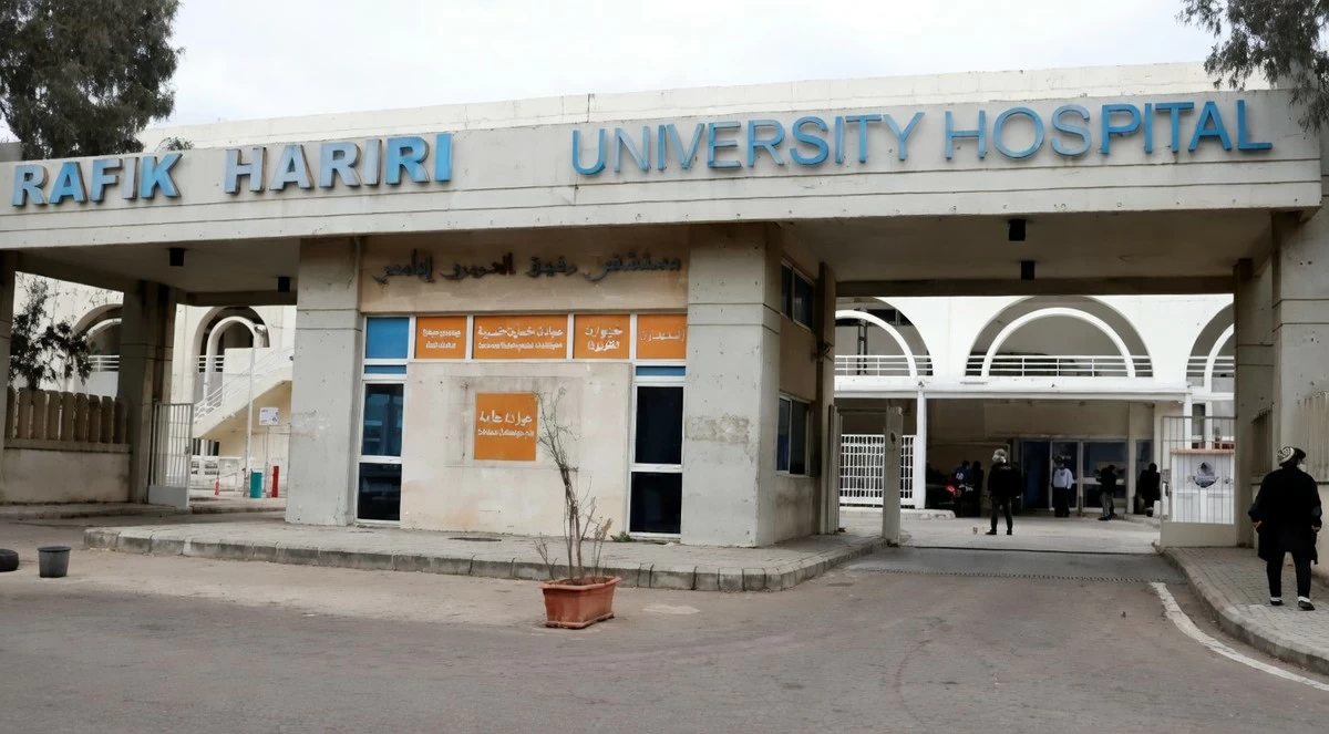 Israel Assures Protection of Key Beirut Hospitals Amid Ongoing Strikes