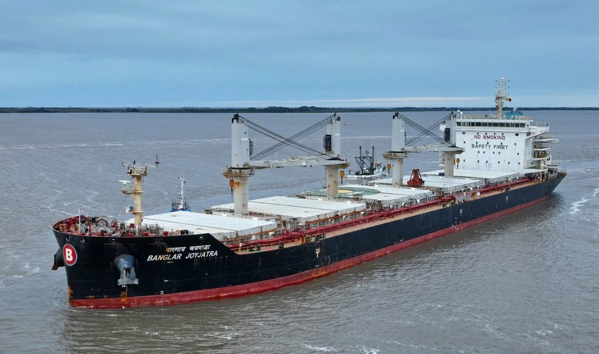 Bangladeshi Vessel Denied Passage Through Hormuz Despite Ceasefire, Awaits Clearance