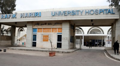 Israel Assures Protection of Key Beirut Hospitals Amid Ongoing Strikes