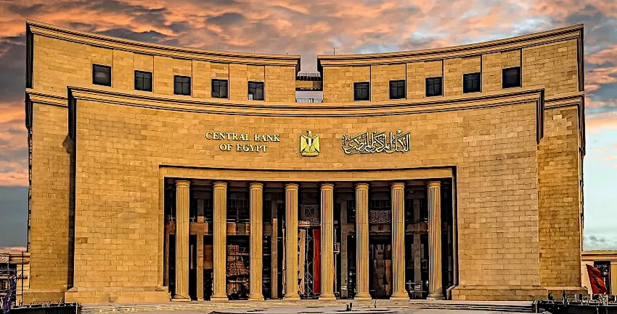 Kuwait not withdrawing deposits from Central Bank of Egypt