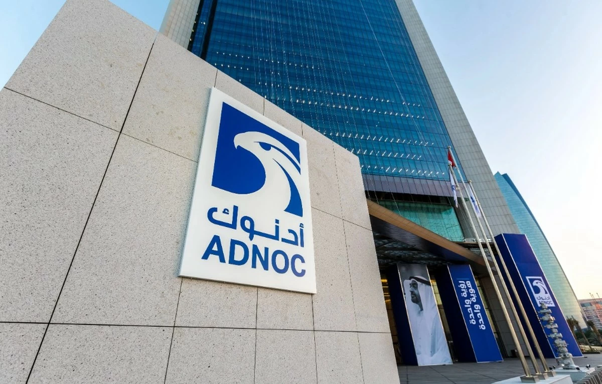 UAE Oil Giant ADNOC Rejects Iran&rsquo;s Claim Over Strait of Hormuz Closure Rights