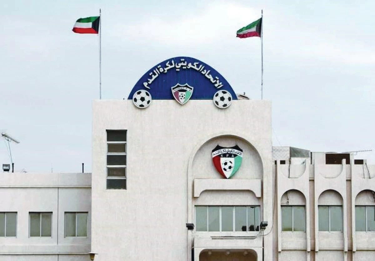 Nomination deadline for the Kuwait Football Association closes as potential changes loom