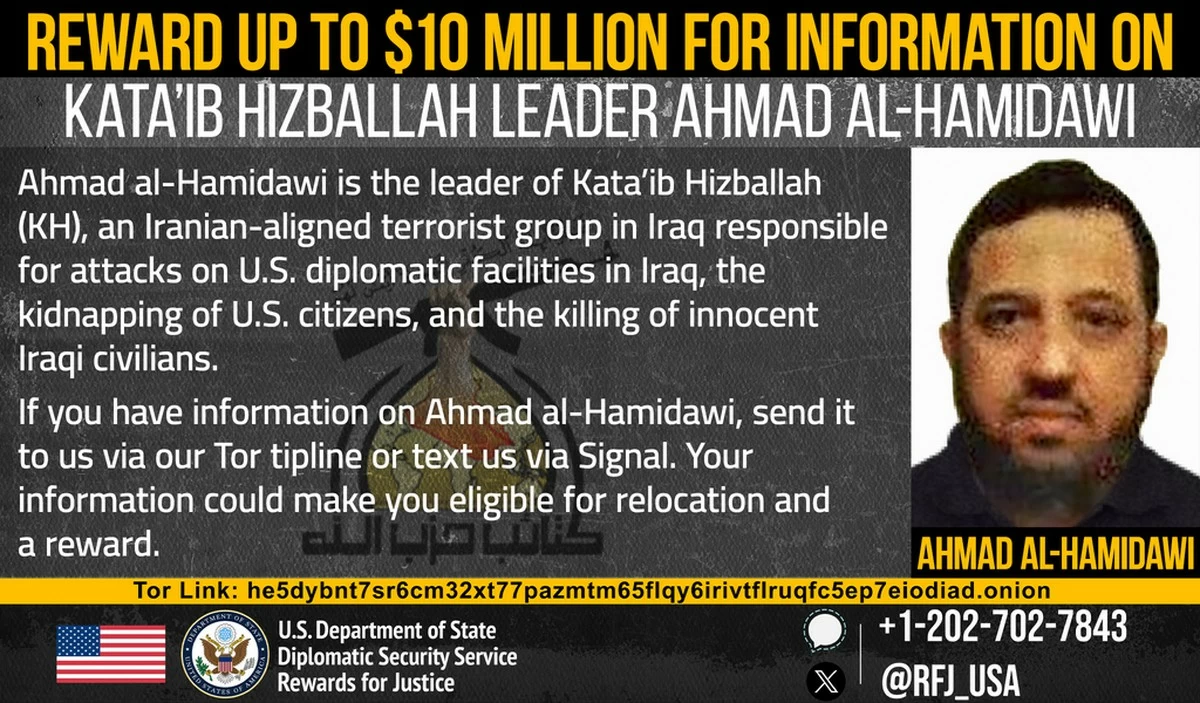 $10 Million Reward Announced for Capture of Iraqi Militia Chief