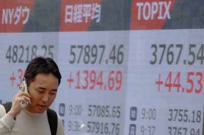 Asian stocks gain and oil falls on hopes of renewed US-Iran talks ...
