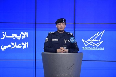 Kuwait Reports No Aerial Threats in Past 24 Hours