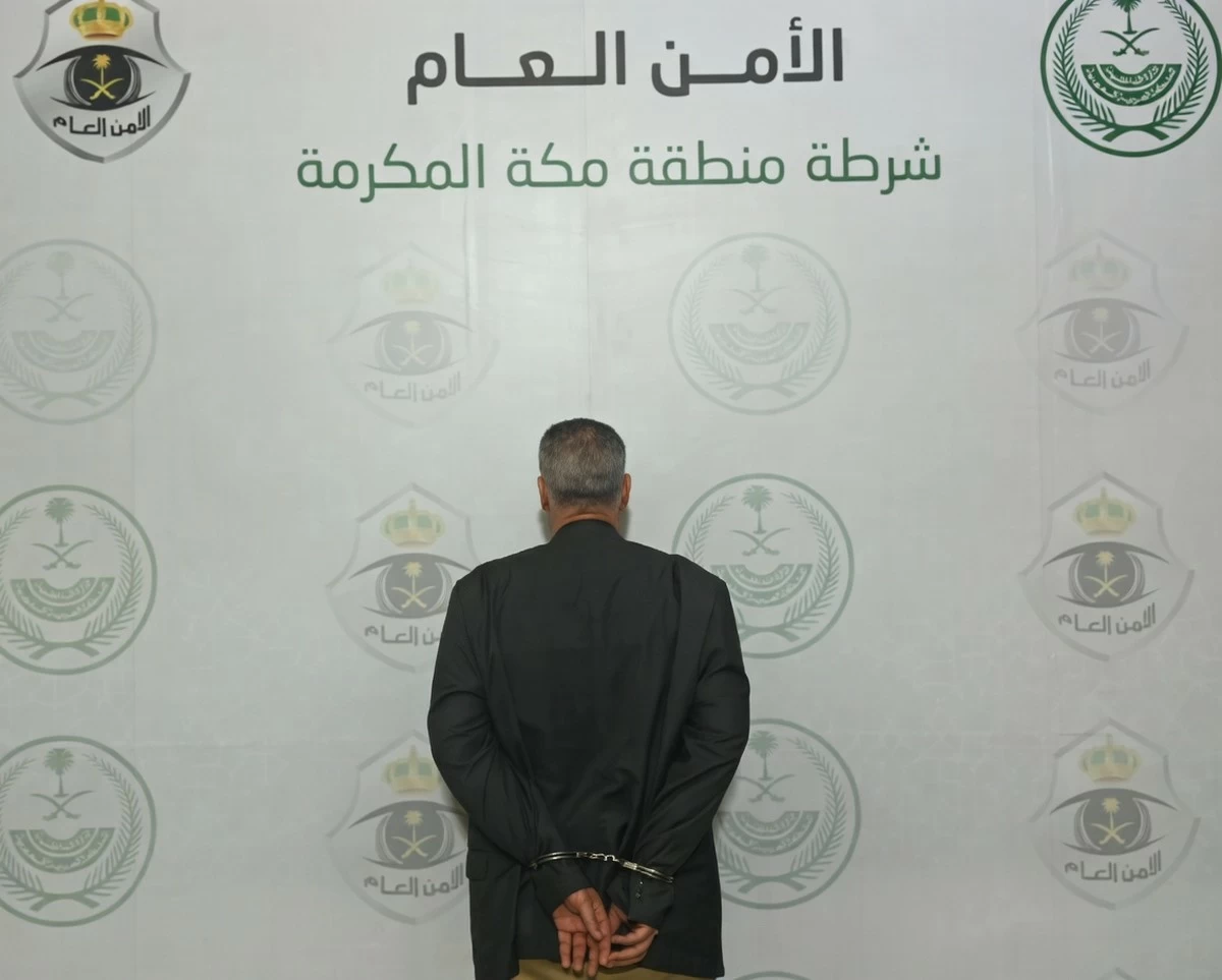 Egyptian Expat Arrested in Makkah Over Fake Hajj Permit Ads