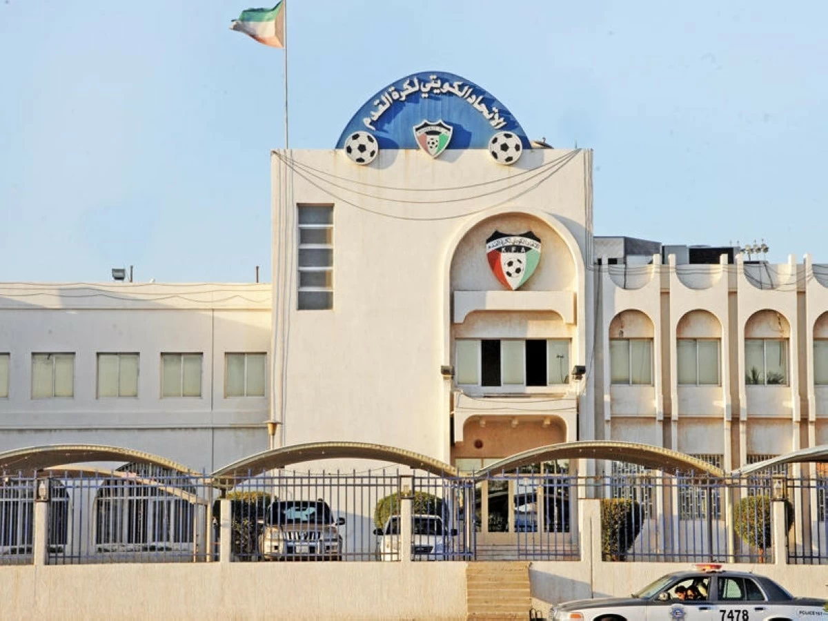 Sheikh Al-Yousef set for unopposed re-election as Vice President race intensifies