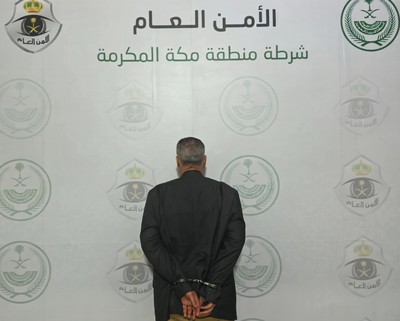 Egyptian Expat Arrested in Makkah Over Fake Hajj Permit Ads