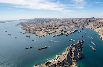 France, UK Host Germany, Norway in Paris Talks on Strait of Hormuz