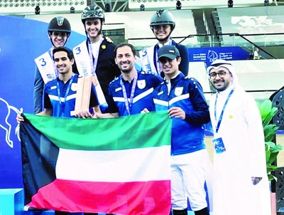 Kuwait clinches bronze at FEI Group 7 junior championships