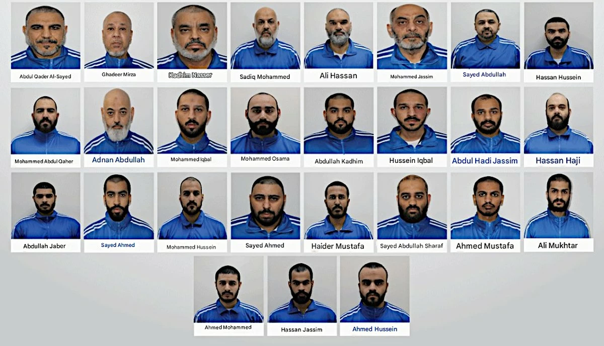 UAE Dismantles Alleged Terror Cell Linked to Iran, Arrests 27 Suspects