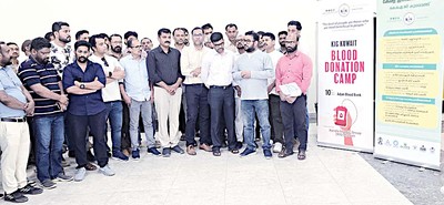 KIG Kuwait hosts successful blood donation camp at Adan Blood Bank