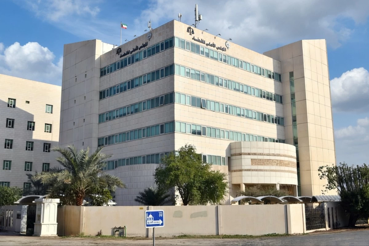 Co-op head fined in &lsquo;power abuse&rsquo;