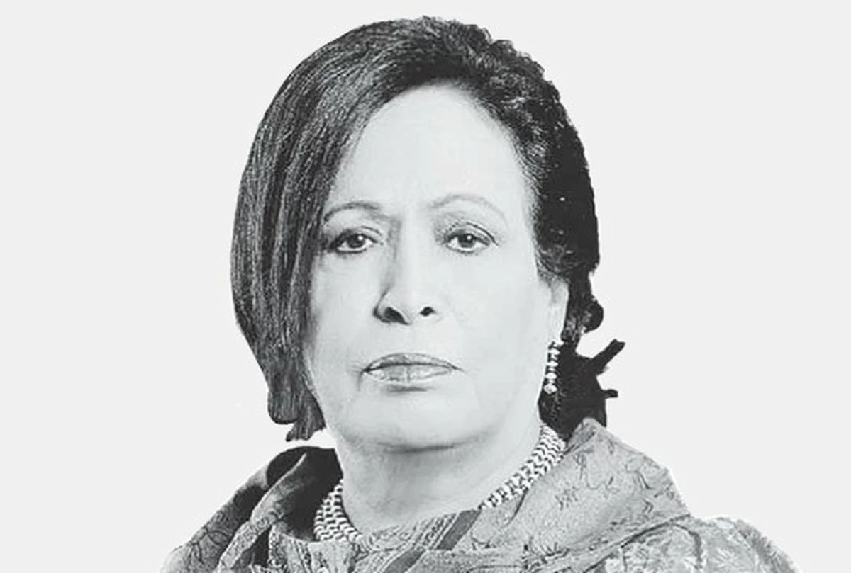 Final bow ... eternal spotlight