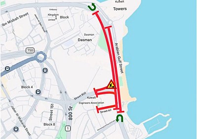 Traffic Diversions on Arabian Gulf Street from April 23 to May 3 in Two Phases