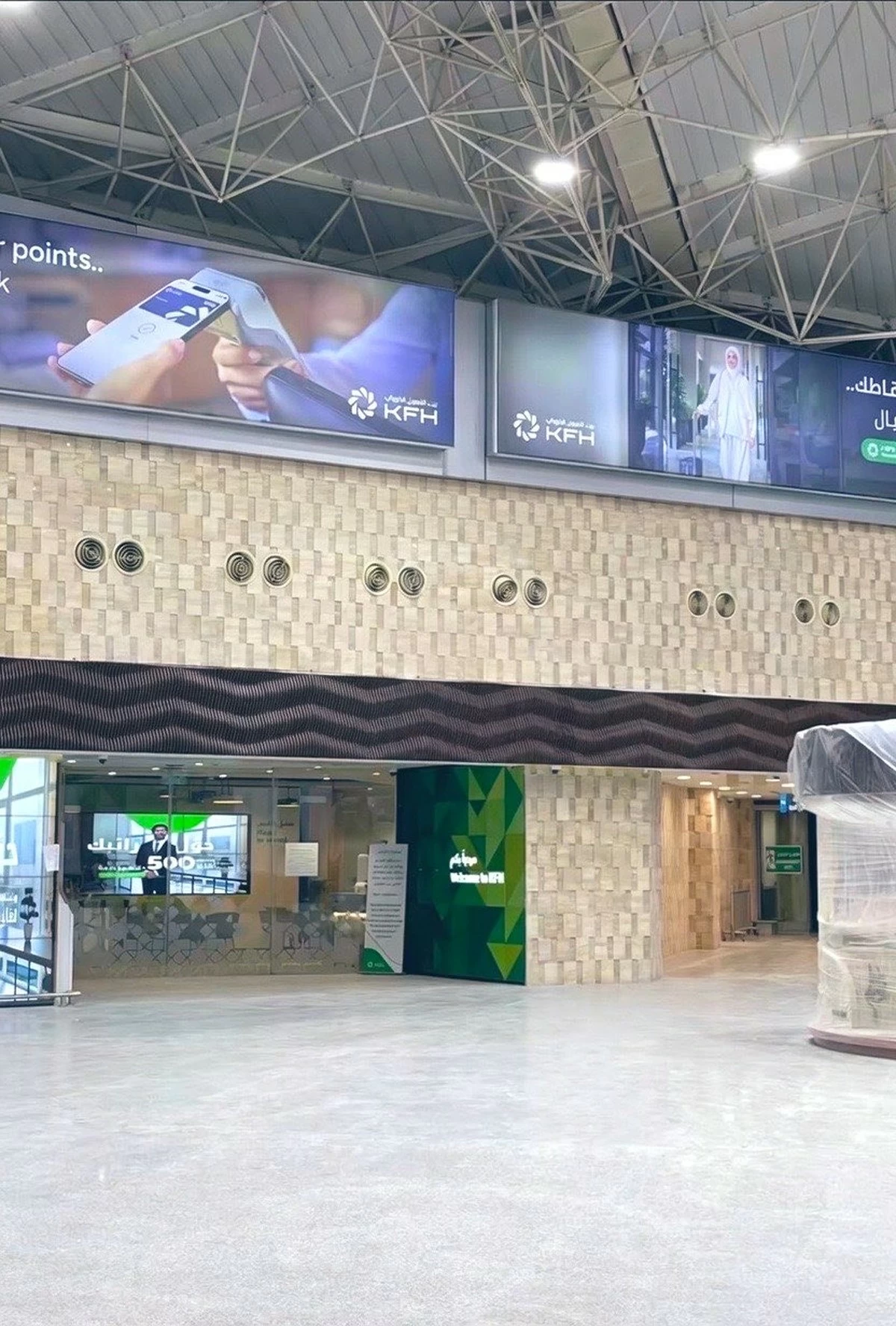 Post-Crisis Repairs Drive Phased Reopening of Kuwait Airport