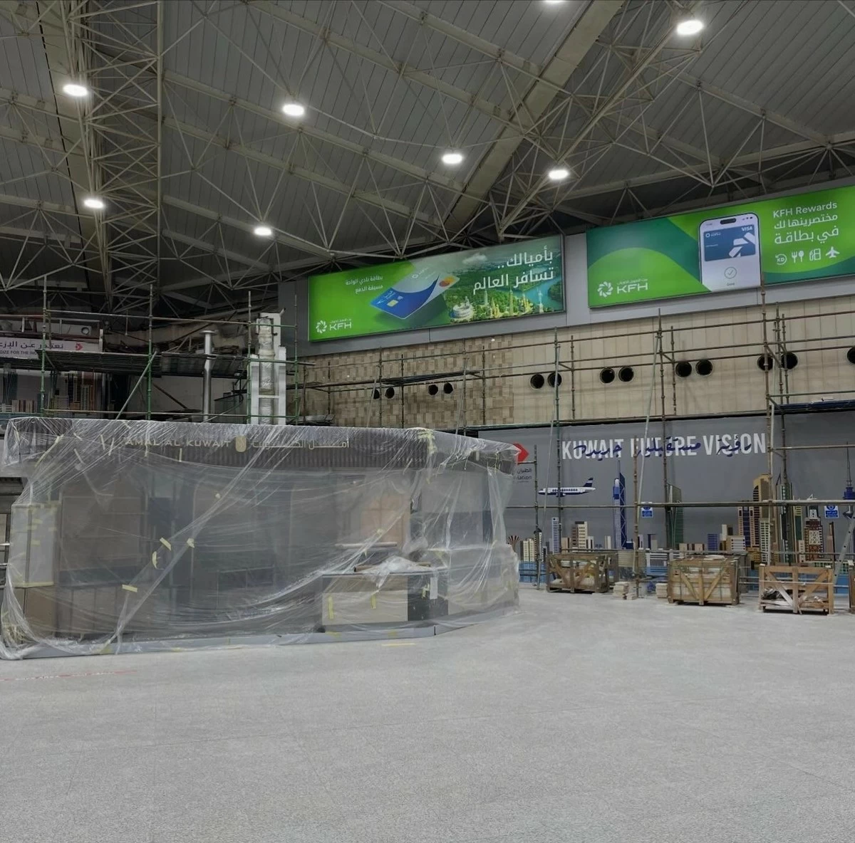 Post-Crisis Repairs Drive Phased Reopening of Kuwait Airport