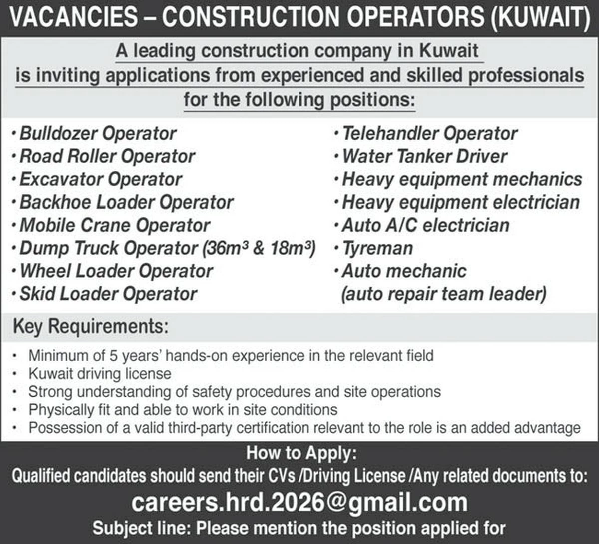 Job Vacancies in Kuwait for Construction Operators