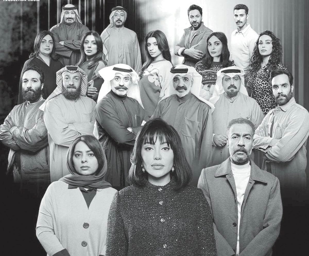 &lsquo;Maze&rsquo; weaves crime, mystery into Gulf drama puzzle