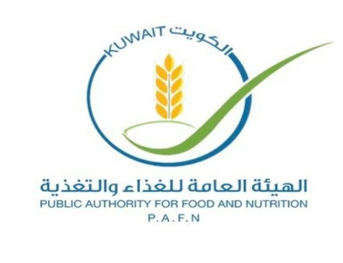 Kuwait Launches Online System for Food Establishment Health Licenses