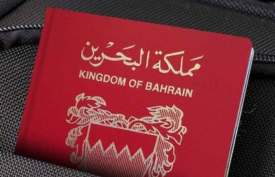 Bahrain Revokes Citizenship of 69 Over Alleged Support for Iran Attacks