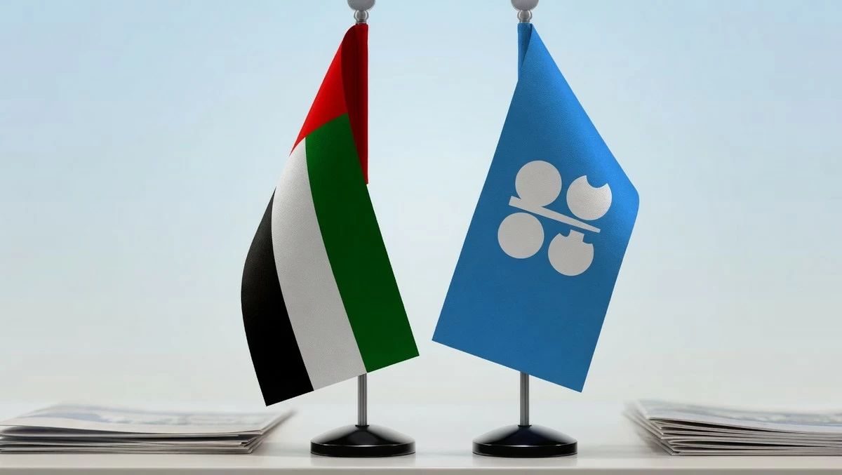 Gulf energy shakeup as UAE quits OPEC