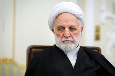 Iran Arrests ‘Hostile Media’ Suspect, Vows Asset Seizures for Alleged Collaborators