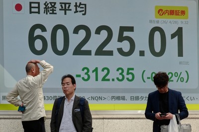 Shares fall in Asia and oil prices gain as talks stall on ending Iran war