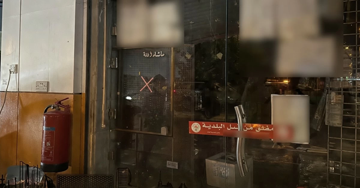 Kuwait Cracks Down on Shop Operating Without Approval