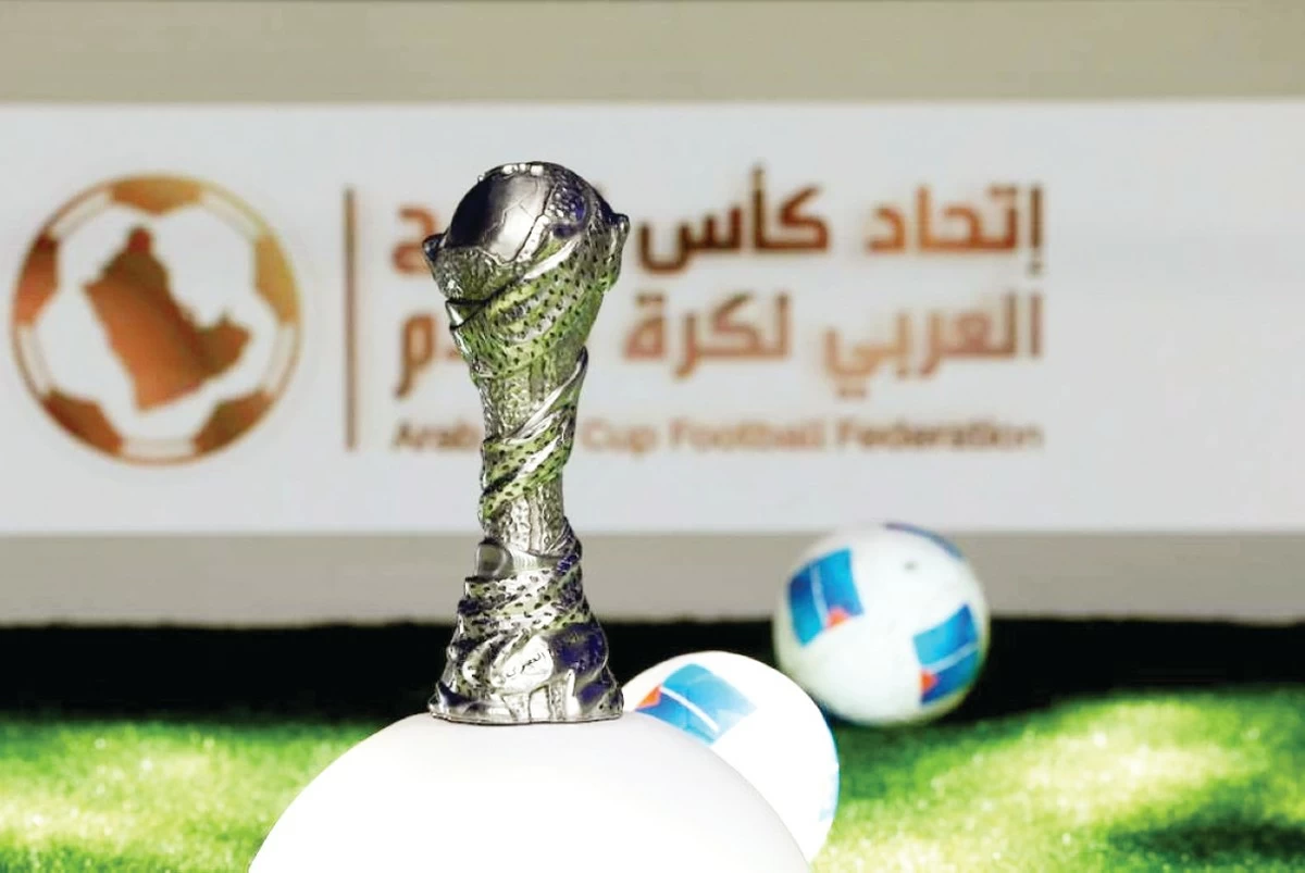 Jeddah to host 27th Gulf Cup draw on May 19