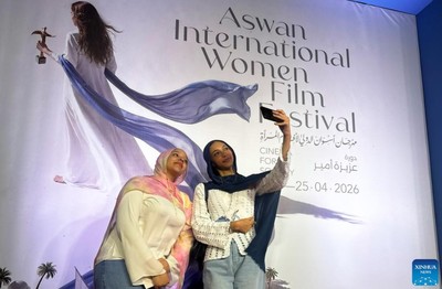 Aswan Women Film Festival fuels rise of new Egyptian filmmakers