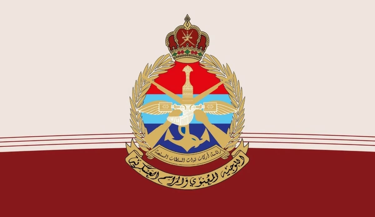 Attack Targets Residential Building in Oman&rsquo;s Bukha; Two Injured
