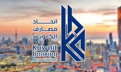 Banks in Kuwait Ordered to Resolve Customer Complaints Within 5 Days