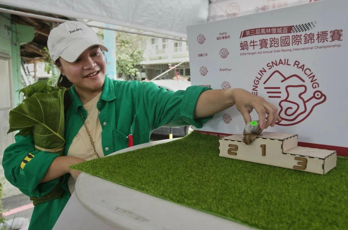 Snail races turn Taiwanese town into symbol of slow life movement