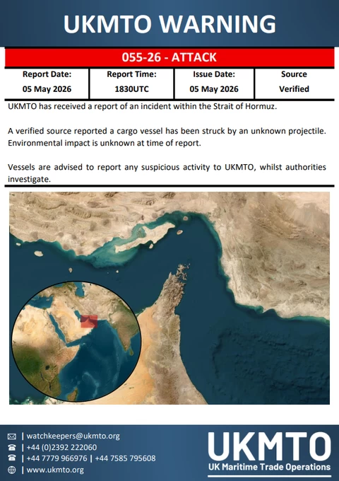 Cargo vessel hit by projectile in Strait of Hormuz