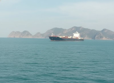 South Korea says Hormuz ship fire cause unclear pending inspection
