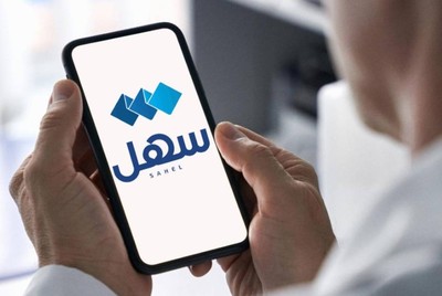 Kuwait Makes School Sick Leave Easier for Students with New Sahel App Link to Health Ministry