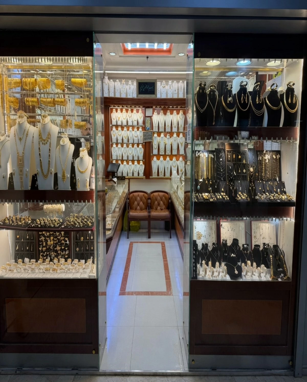 Gold Shops in Kuwait's Mubarakiya Fined Over Money Laundering