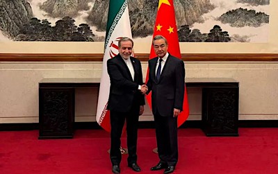 China Hosts Iran’s Foreign Minister Ahead of Trump’s Beijing Visit