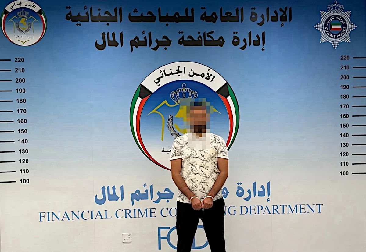 Kuwait Police Arrest Man for Promoting Fake Arbitration Courses Linked to Justice Ministry