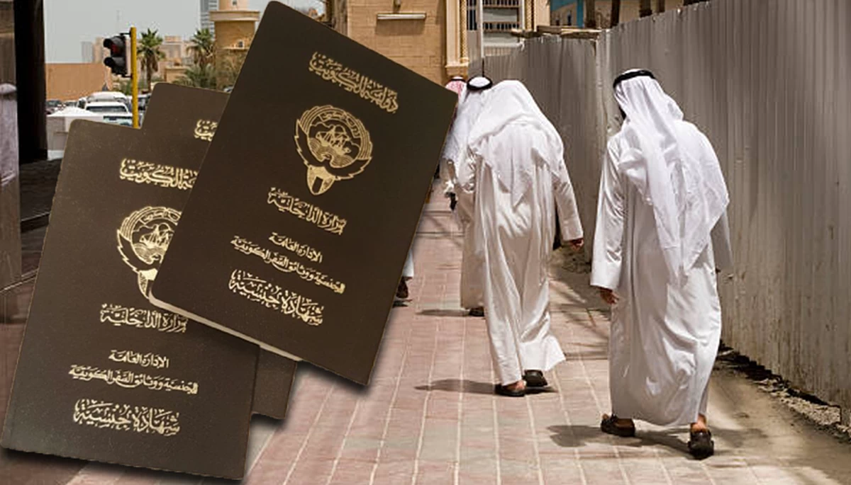 Kuwait Citizenship Forgery: How Two Iraqi Brothers Were Registered as Kuwaiti Sons