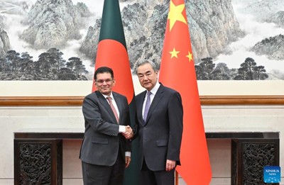 China, Bangladesh Foreign Ministers Vow to Deepen Friendship and Cooperation