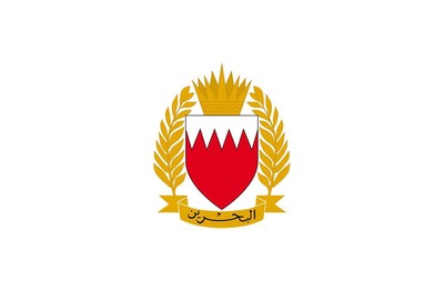 Bahrain Arrests 41 Allegedly Linked to Iran’s Revolutionary Guards