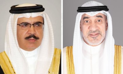 Kuwait Supports Bahrain’s Efforts to Safeguard National Stability