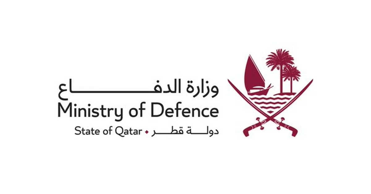 Qatar Says Drone Targets Cargo Vessel Near Mesaieed Port