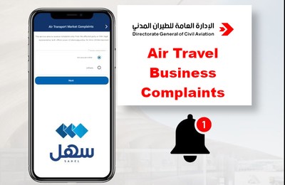 Kuwait DGCA Launches Sahel Complaint Service for Flight Delays, Cancellations, Refunds and Baggage Issues
