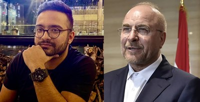Iranian Regime Executes Researcher without sufficient evidence; Questions Grow Over Ghalibaf Family’s Australian Property ties