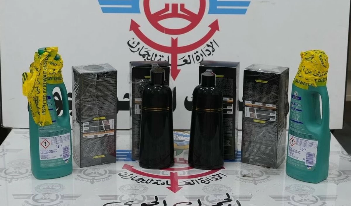 Kuwait Seizes Drugs Disguised in Wax and Cleaning Liquid Packages from UK