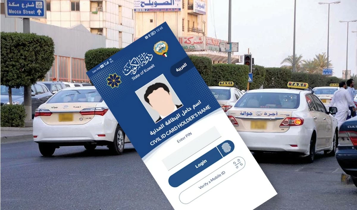 Woman Scammed Expat Taxi Drivers by using &ldquo;My Kuwait ID&rdquo; app ... Here&rsquo;s How She Did It